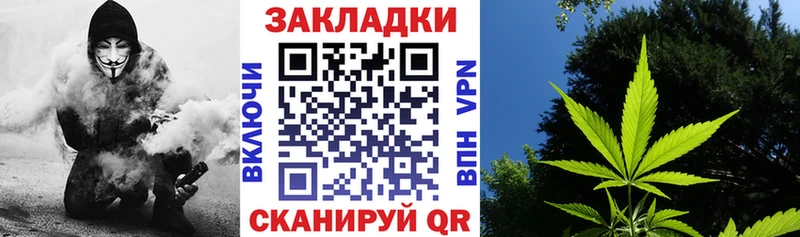 Наркота Вичуга ГАШИШ Кокаин МЕФ