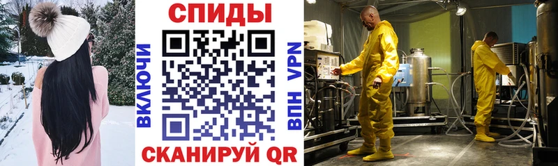 наркота  мега онион  АМФЕТАМИН Розовый  Вичуга 