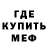 Амфетамин Premium Drendy