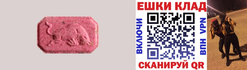цена   Вичуга  Ecstasy louis Vuitton 