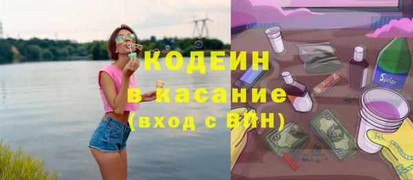 скорость mdpv Абдулино