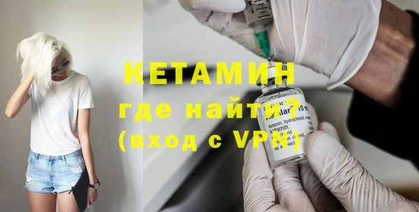 скорость mdpv Абдулино
