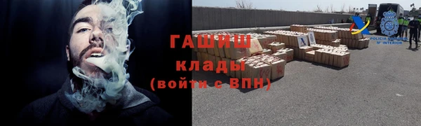 амфетамин Ростов