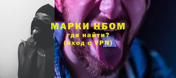 амф Алексеевка
