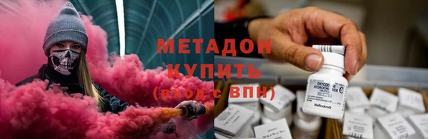 ECSTASY Абаза
