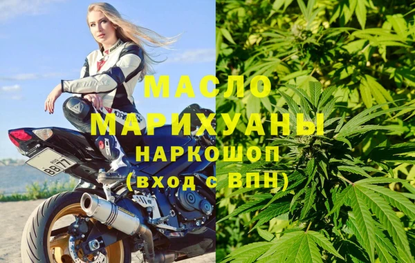 ECSTASY Абаза