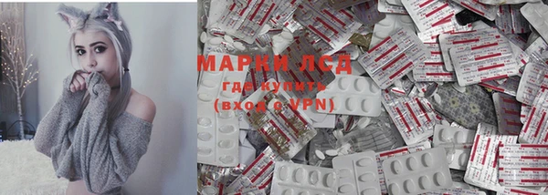 ALPHA-PVP Алексин