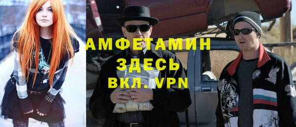 скорость mdpv Абдулино