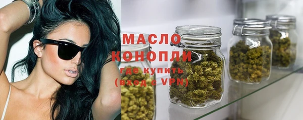 ECSTASY Абаза