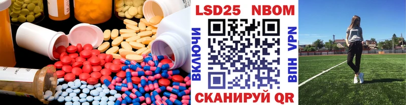 ссылка на мегу онион  Вичуга  ЛСД экстази ecstasy 
